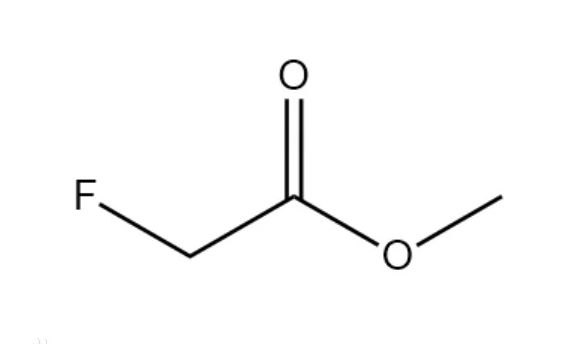 氟乙酸甲酯