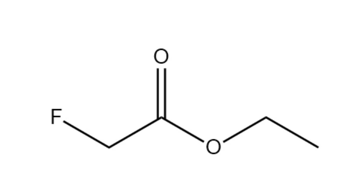 氟乙酸乙酯