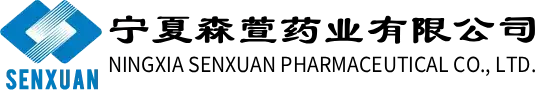 宁夏森萱药业