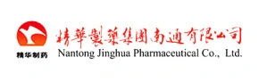 精华制药集团南通有限公司